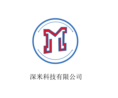 深米科技有限公司logo设计
