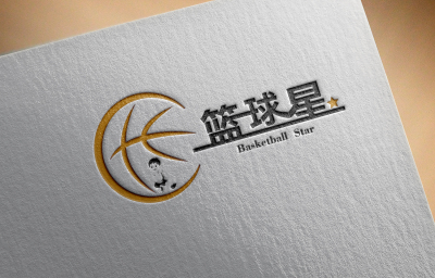 篮球星logo设计