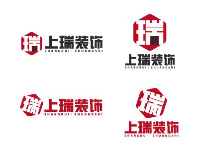 重庆上瑞装饰设计有限公司logo设计