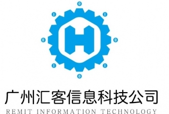 广州汇客信息科技标志（LOGO）设计