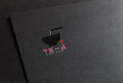 “千米一线”云南过桥米线logo设计