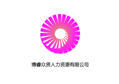 博睿众贤logo设计