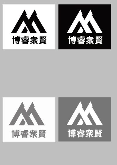 博睿众贤logo设计