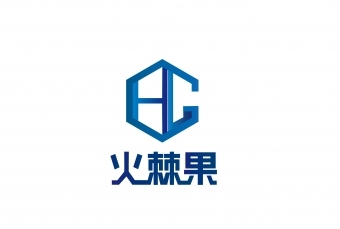 火棘果logo设计