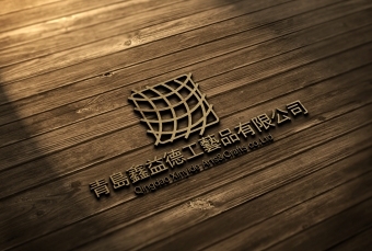 鑫益德工艺品logo设计