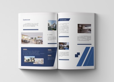 房地产公司画册设计
