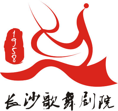 长沙歌舞剧院logo 设计