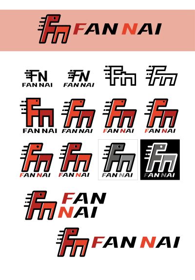 【月】”fannai“logo设计