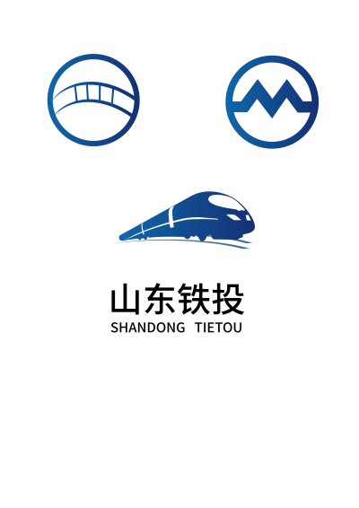 转载：山东铁路投资控股集团有限公司企业形象标志（LOGO）