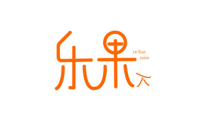 乐果π logo设计