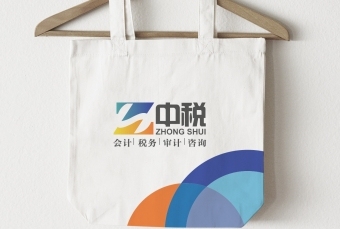 会计师/税务师事务所购物袋设计