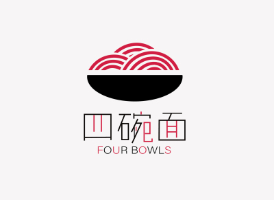 四碗面的logo设计