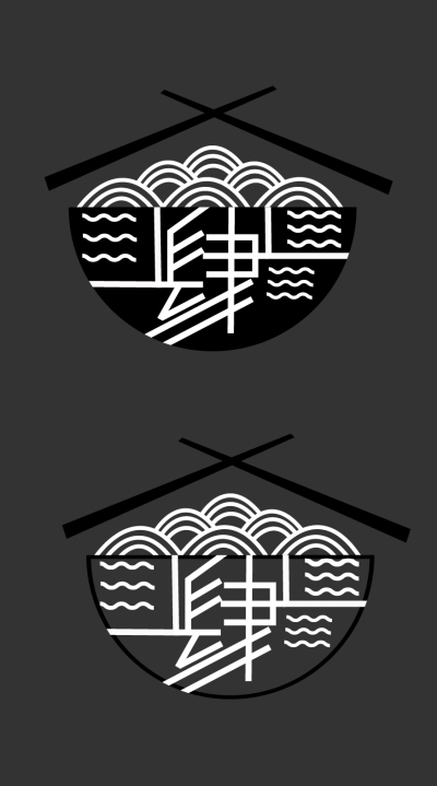 四碗面的logo设计