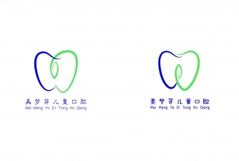 美梦芽儿童口腔logo设计