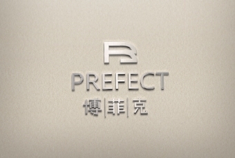 博菲克 英文prefect 设计一个Logo