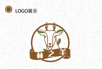 林之羊LOGO设计