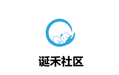 诞禾社区logo制作