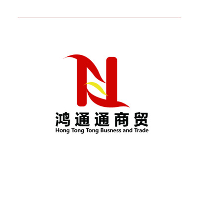 鸿通通商贸logo设计