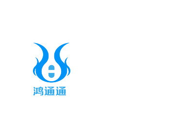 鸿通通商贸logo设计