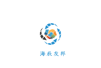 汉中海辰友邦网络科技有限公司—公司logo设计