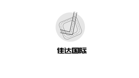 logo设计佳达国际