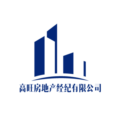 重庆高旺房地产经纪有限公司-logo设计