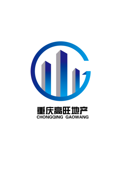 重庆高旺房地产经纪有限公司-logo设计