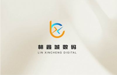 林鑫城数码LOGO设计