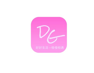 “DG”女装服装店Logo升级
