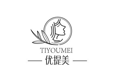 广州市优提美科技有限公司logo需求