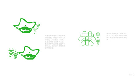 转载（猪八戒）：logo设计