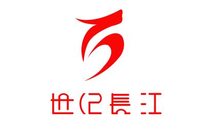 转载（猪八戒）：世纪长江logo设计