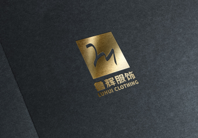 logo设计---临沂鲁辉服饰