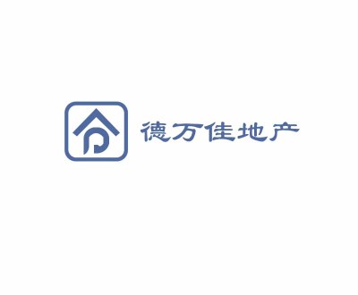 logo---德万佳房地产