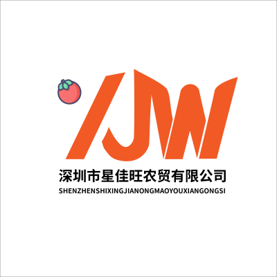 logo---XJW