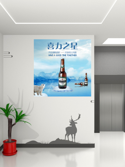 海报设计---啤酒