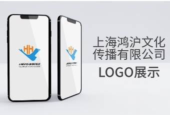 LOGO设计——上海鸿沪文化传播有限公司