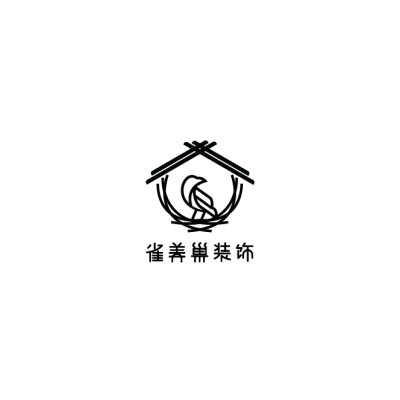 logo设计---雀美巢装饰