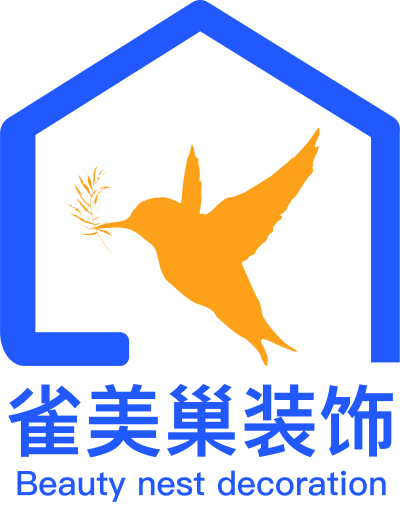 logo设计---雀美巢装饰