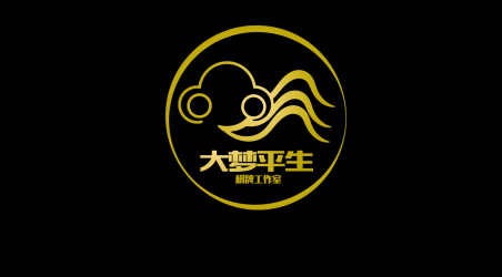 logo---大梦平生