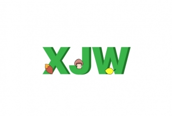 logo---XJW（2）