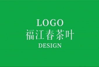 logo设计---三叶茶