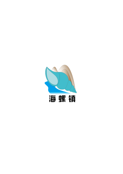 logo---海螺镇
