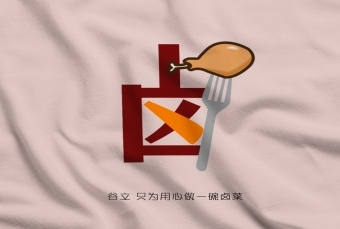 logo---谷立卤菜铺