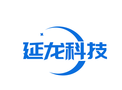 logo---延龙科技