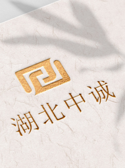 logo---劳保产品销售公司