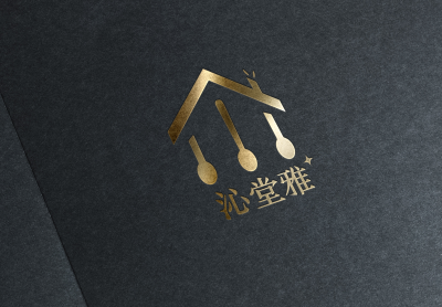 logo---餐饮店沁堂雅