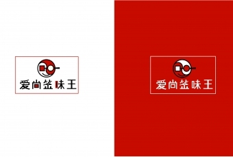 logo---爱尚签味王