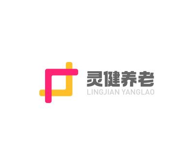 logo— 灵健