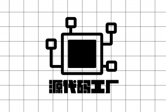 logo---源代码工厂
